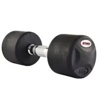 Гантель прорезиненный Stein 8 кг купить