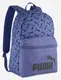 Рюкзак Puma PHASE AOP Backpack 22L синій Уні 44х30х14 см купити недорого в Україні, фото 22209