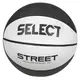 Мяч баскетбольный Select BASKETBALL STREET v25 бело-черный Уни 7 купить недорого в Украине, фото 41615