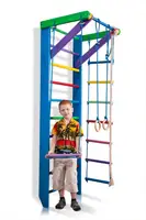 Спортивный уголок «Радуга 2-220» Спортивный уголок «Радуга 2-220» купить