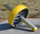 Колесо для пресса Power System PS-4034 Multi-core AB Wheel Yellow купить