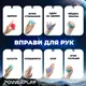 Набор силиконовых эспандеров мяч (тренажер для кисти) PowerPlay PP-4339 Grip Ball Set (набор 3 шт.) купить