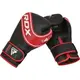 Боксерские перчатки RDX 4B Robo Kids Red/Black 6 унций (капа в комплекте) купить