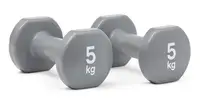 Гантели Reebok Dumbbells серый Уни 5 кг купить