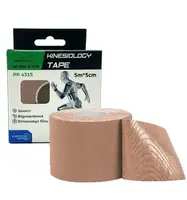 Кінезіологічний тейп PowerPlay 4315 Бежевий 5cм*5м купити
