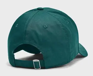 Кепка UA Men's Sportstyle Lockup Adj зеленый Чел OSFM купить