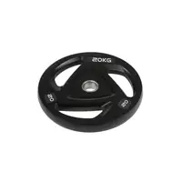 Диск олимпийский резиновый черный Generation Fitness RCP17-20 кг купить