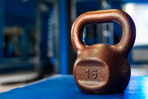 Гиря чавунна RN-SPORT 16 кг металева, колір бронза купити