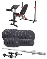 Набор Elitum Titan 89кг со скамьей HS-1095, штангой и гантелями. купить