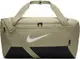 Сумка Nike NK BRSLA S DUFF-9.5 41L бежевый, черный Уни 51 x 28 х 28 см купить недорого в Украине, фото 41049