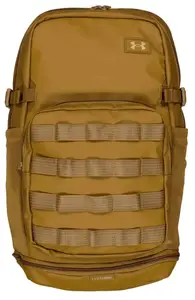 Рюкзак UA Triumph Sport Backpack 21L коричневый Уни 29х48х18 см купить