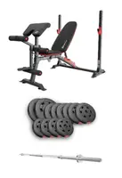 Набор Hop-Sport Premium 69 кг со скамьей HS-1095 и штангой купить