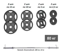 Штанга олимпийская металлическая 77 кг от RN-Sport. купить