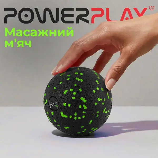 Массажный мяч PowerPlay PP-4350 Epp Massage Ball (d8) Черный/Зеленый купить недорого в Украине, фото 6
