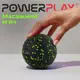Массажный мяч PowerPlay PP-4350 Epp Massage Ball (d8) Черный/Зеленый купить