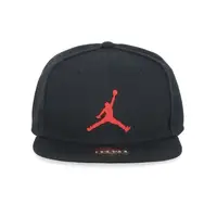 Кепка Nike JORDAN PRO JUMPMAN SNAPBACK черный Уни MISC купить