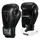 Боксерські рукавиці TITLE Boxing Vegan Gloves Black 8 oz (капа в комплекті)