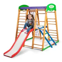 Спортивный комплекс для дома «Карапуз Plus 2» купить