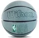 М'яч баскетбольний Wilson NBA DRV PRO ECO BSKT Mint without box | Розмір 7 купити недорого в Україні, фото 23715