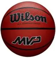 М'яч баскетбольний Wilson MVP BSKT BROWN | Розмір 7 М'яч баскетбольний Wilson MVP BSKT BROWN | Розмір 7 купити