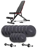 Набор Elitum Titan гантели 2х26кг со скамьей Hop-Sport HS-2030 HB купить